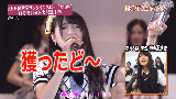 【HKT48】挑战现场解说 本届总选成员感言视频,HKT Variety48 EP37【博多の妖精】